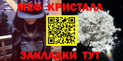 кокаин перу Кандалакша