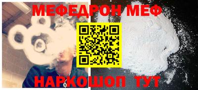 кокаин перу Кандалакша