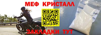 героин Канаш