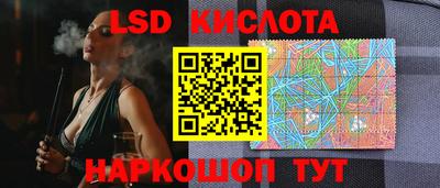 кокаин перу Кандалакша