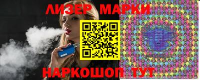 героин Канаш