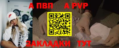 MESCALINE Камышлов