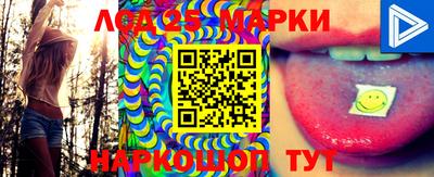 героин Канаш