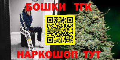 кокаин перу Кандалакша