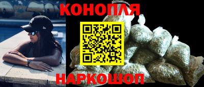 MESCALINE Камышлов
