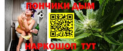 героин Канаш