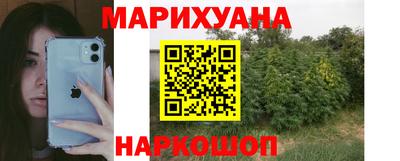 кокаин перу Кандалакша