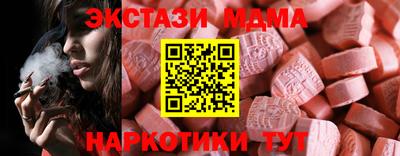кокаин перу Кандалакша