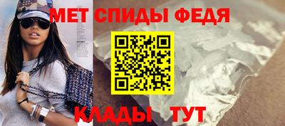 героин Канаш