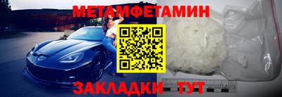 кокаин перу Кандалакша