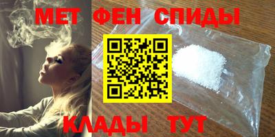 героин Канаш
