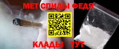 кокаин перу Кандалакша