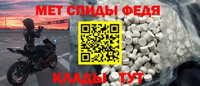 кокаин перу Кандалакша