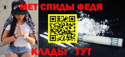 кокаин перу Кандалакша