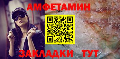 героин Канаш