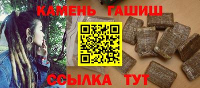 MESCALINE Камышлов