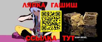 MESCALINE Камышлов