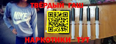 MESCALINE Камышлов