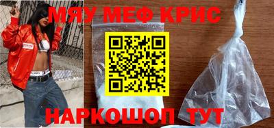 кокаин перу Кандалакша