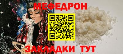 героин Канаш