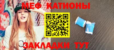 героин Канаш